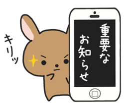 Carrying and rabbit sticker #2439672