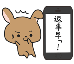 Carrying and rabbit sticker #2439674