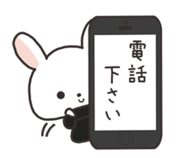 Carrying and rabbit sticker #2439675