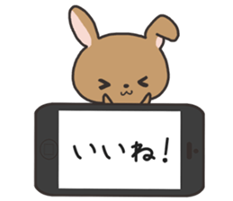 Carrying and rabbit sticker #2439676