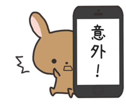 Carrying and rabbit sticker #2439677