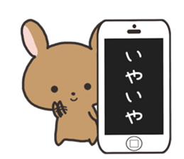 Carrying and rabbit sticker #2439678