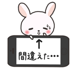 Carrying and rabbit sticker #2439681
