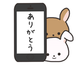 Carrying and rabbit sticker #2439683