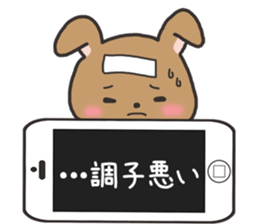 Carrying and rabbit sticker #2439684