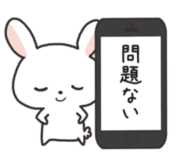 Carrying and rabbit sticker #2439686