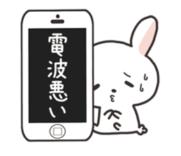 Carrying and rabbit sticker #2439689