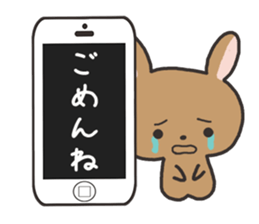 Carrying and rabbit sticker #2439692