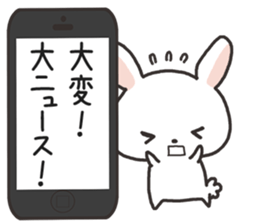 Carrying and rabbit sticker #2439693