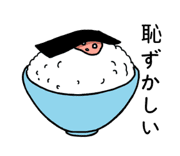umeboshi boya sticker #2439741
