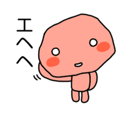 umeboshi boya sticker #2439751