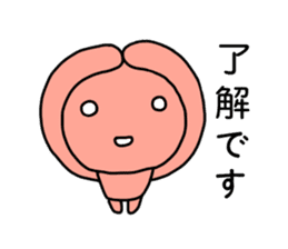 umeboshi boya sticker #2439760
