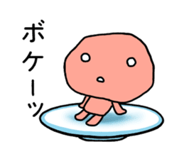 umeboshi boya sticker #2439762