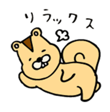 The polite language sticker of squirrel sticker #2439785