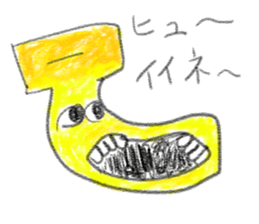 doodling part37 sticker sticker #2439856