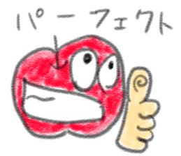 doodling part37 sticker sticker #2439857