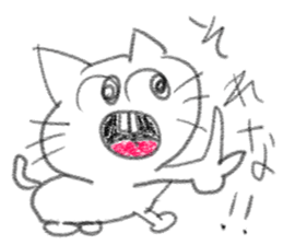 doodling part37 sticker sticker #2439858