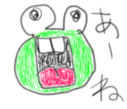 doodling part37 sticker sticker #2439859