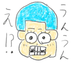 doodling part37 sticker sticker #2439871