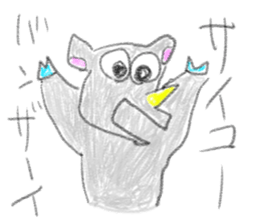 doodling part37 sticker sticker #2439874