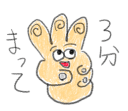 doodling part37 sticker sticker #2439878