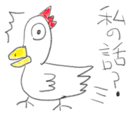 doodling part37 sticker sticker #2439887