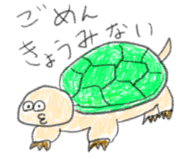 doodling part37 sticker sticker #2439893