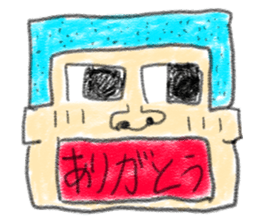 doodling part37 sticker sticker #2439895