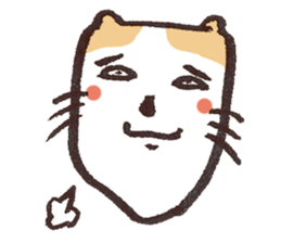 yuuetsu-neko sticker #2439940