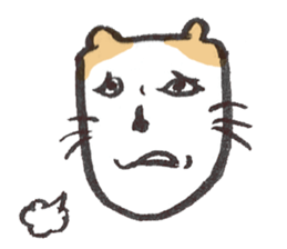 yuuetsu-neko sticker #2439943