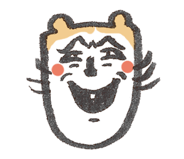 yuuetsu-neko sticker #2439957