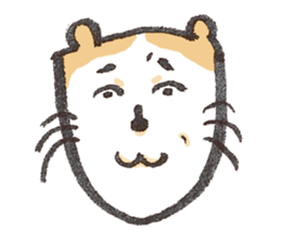 yuuetsu-neko sticker #2439965