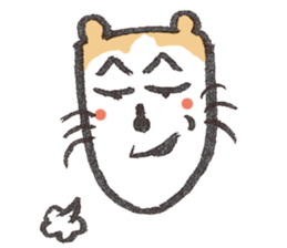 yuuetsu-neko sticker #2439967