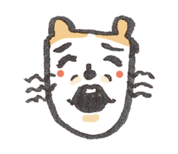 yuuetsu-neko sticker #2439972