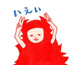 Lazy monster girl vol.2 sticker #2440059