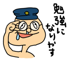 A Cheeky Animal sticker #2440098