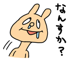 A Cheeky Animal sticker #2440100