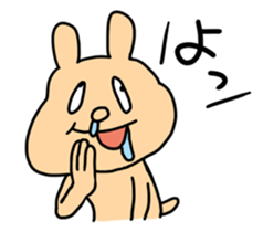 A Cheeky Animal sticker #2440106