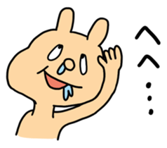 A Cheeky Animal sticker #2440120