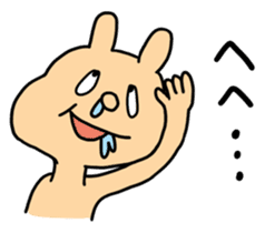 A Cheeky Animal sticker #2440120