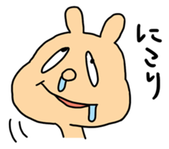 A Cheeky Animal sticker #2440122