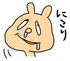 A Cheeky Animal sticker #2440122