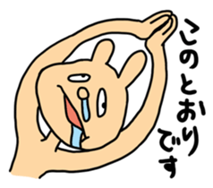 A Cheeky Animal sticker #2440133