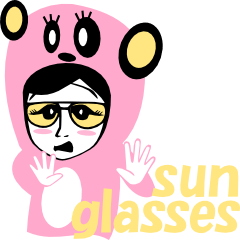 sunglasses people vol.29