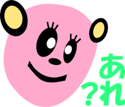 sunglasses people vol.29 sticker #2440178