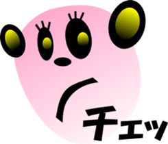 sunglasses people vol.29 sticker #2440180