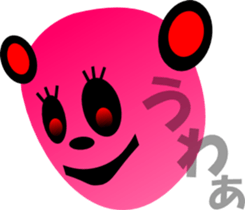 sunglasses people vol.29 sticker #2440182