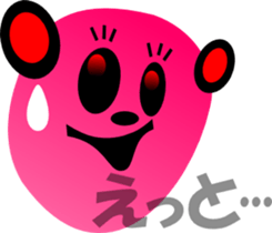 sunglasses people vol.29 sticker #2440183