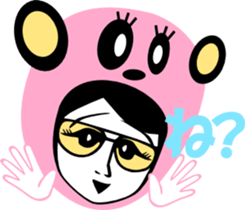 sunglasses people vol.29 sticker #2440184