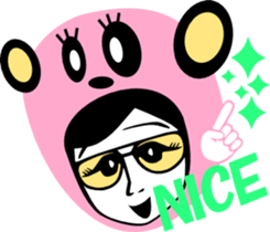 sunglasses people vol.29 sticker #2440190